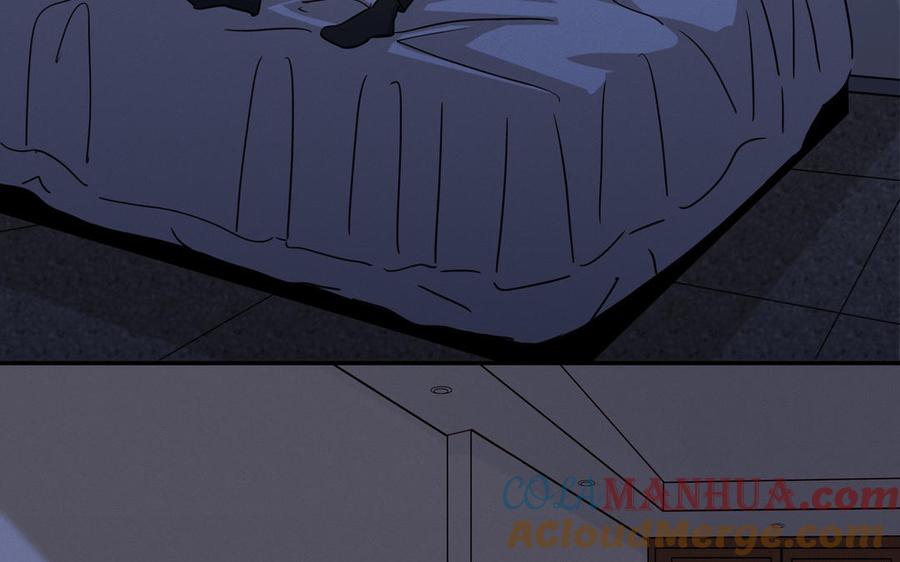 请别随便打开兽笼 第42话 对你散发荷尔蒙 第25页