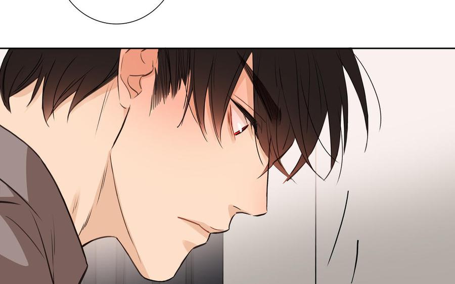 请别随便打开兽笼 第43话 我算什么 第8页