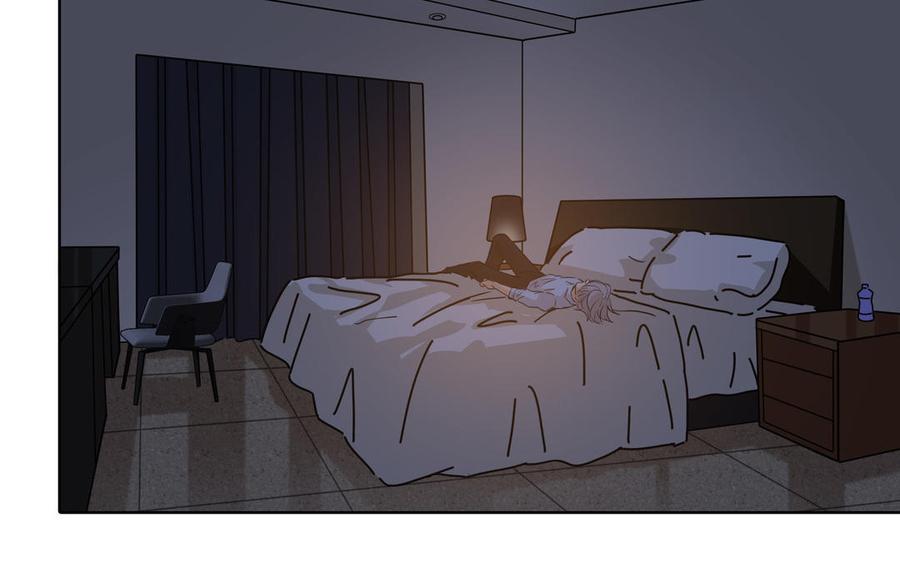 请别随便打开兽笼 第43话 我算什么 第59页