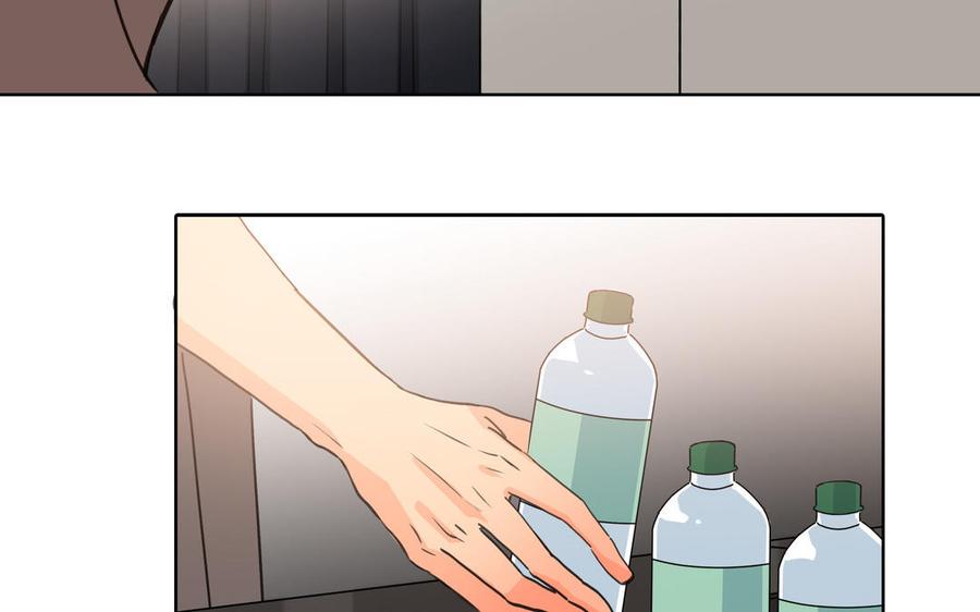 请别随便打开兽笼 第43话 我算什么 第9页
