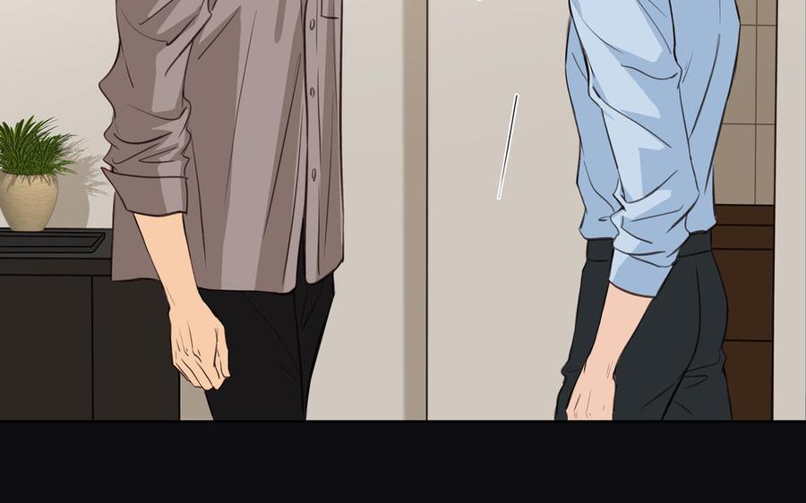 请别随便打开兽笼 第43话 我算什么 第17页