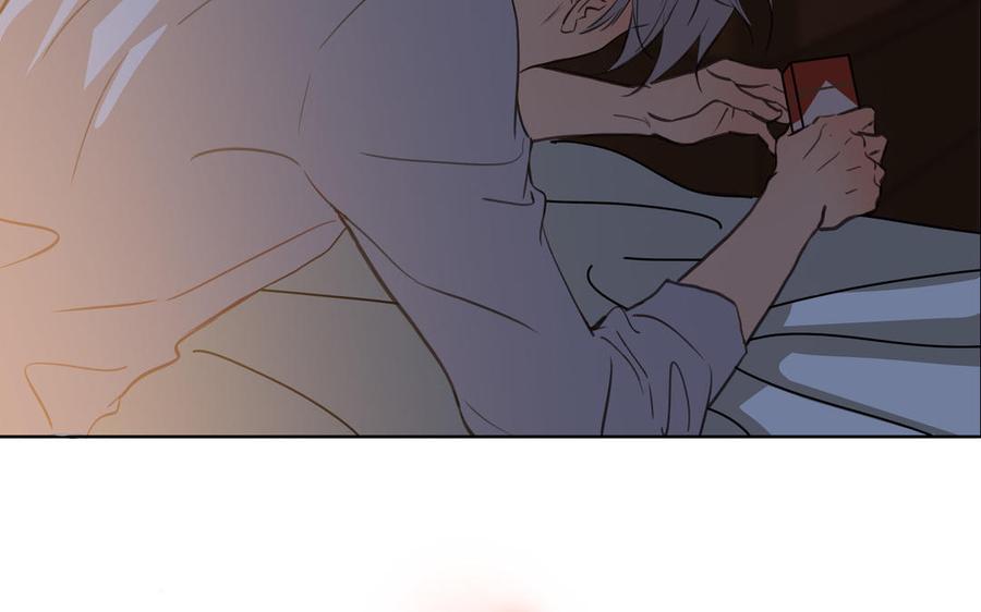 请别随便打开兽笼 第43话 我算什么 第77页