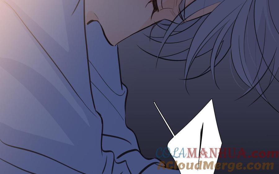 请别随便打开兽笼 第43话 我算什么 第82页