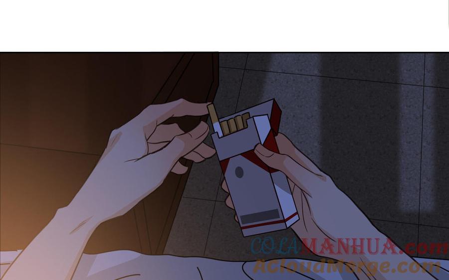 请别随便打开兽笼 第43话 我算什么 第79页