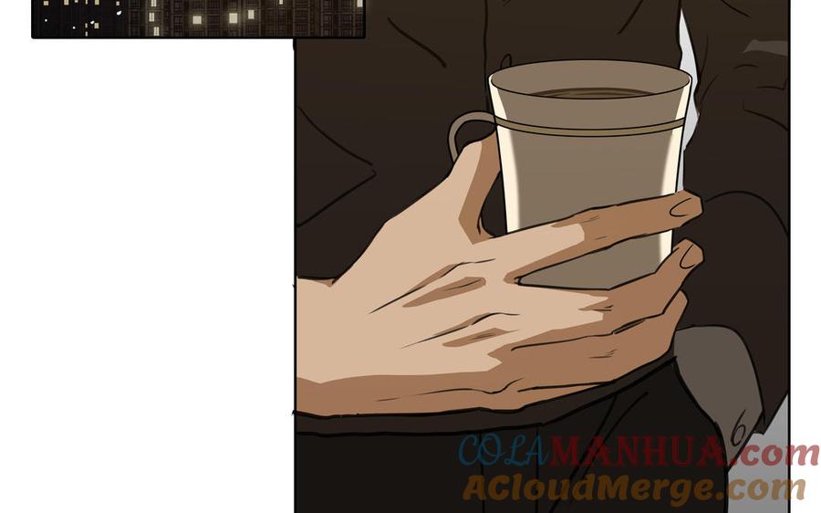 请别随便打开兽笼 第44话 好想你 第41页