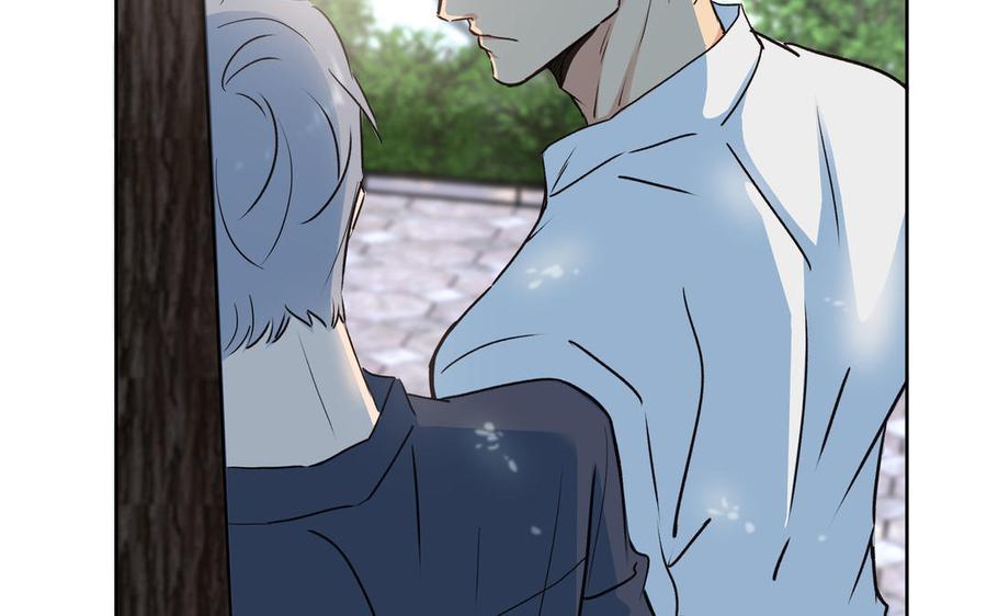 请别随便打开兽笼 第44话 好想你 第76页