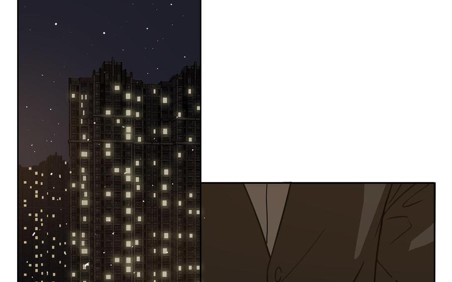请别随便打开兽笼 第44话 好想你 第40页