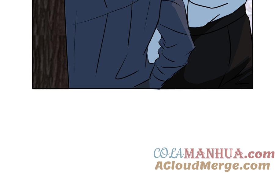 请别随便打开兽笼 第44话 好想你 第77页