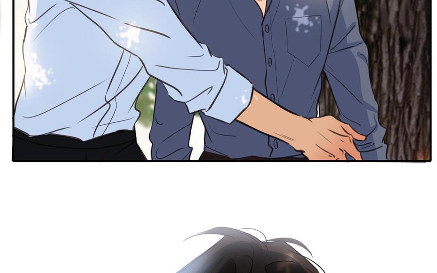 请别随便打开兽笼 第44话 好想你 第79页