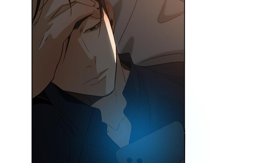 请别随便打开兽笼 第44话 好想你 第6页