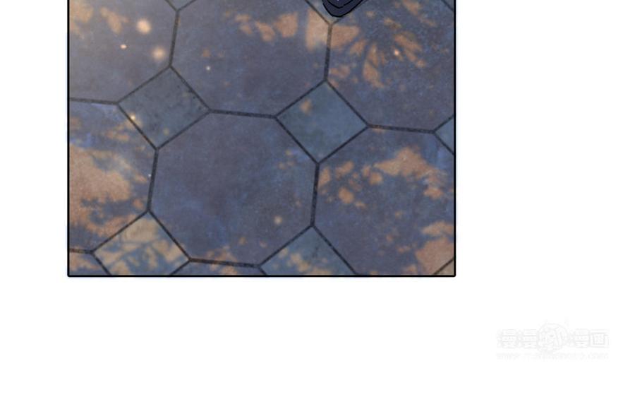 请别随便打开兽笼 第44话 好想你 第74页