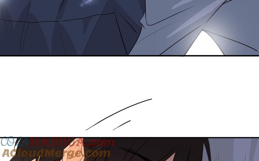 请别随便打开兽笼 第44话 好想你 第81页