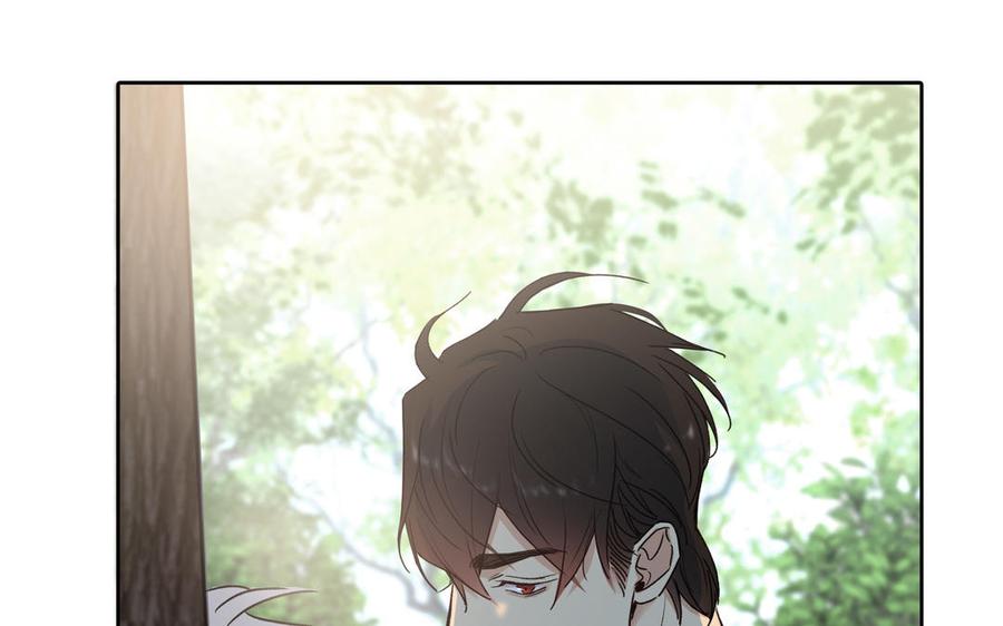 请别随便打开兽笼 第44话 好想你 第75页