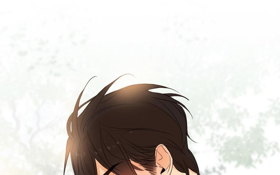 请别随便打开兽笼 第44话 好想你 第86页