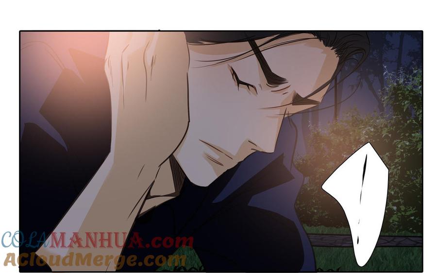 请别随便打开兽笼 第44话 好想你 第37页