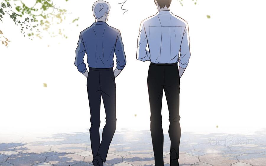 请别随便打开兽笼 第44话 好想你 第94页