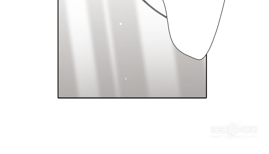 请别随便打开兽笼 第45话 我根本不爱你 第44页