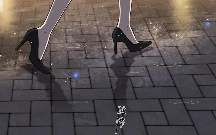 请别随便打开兽笼 第45话 我根本不爱你 第56页