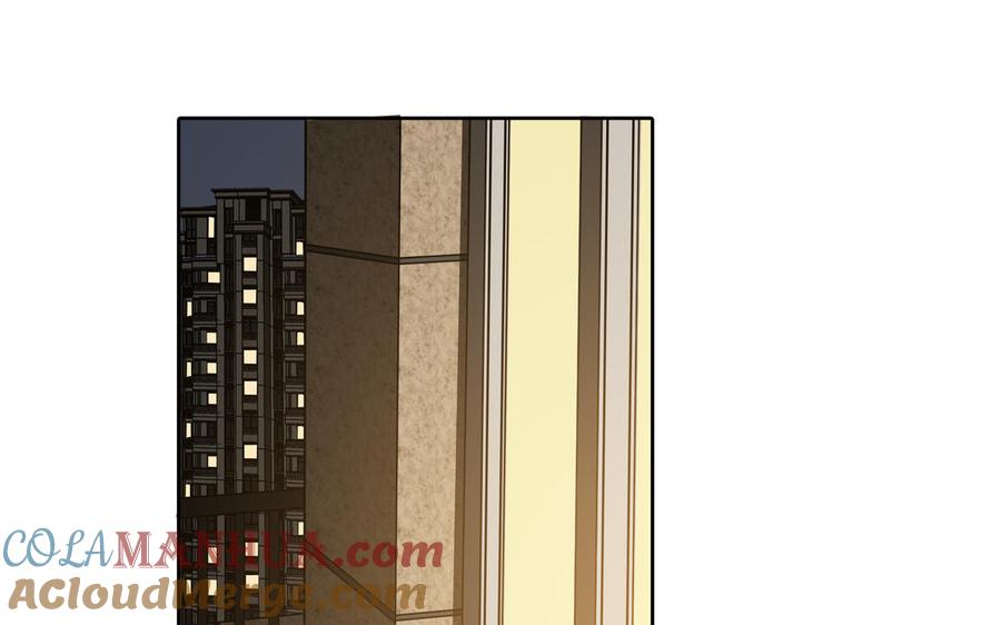 请别随便打开兽笼 第45话 我根本不爱你 第13页
