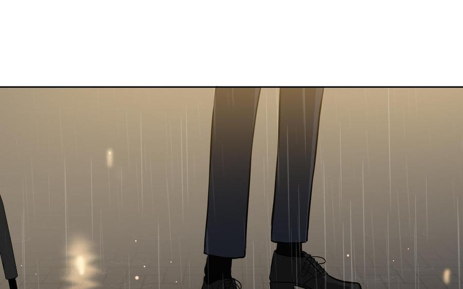 请别随便打开兽笼 第45话 我根本不爱你 第82页