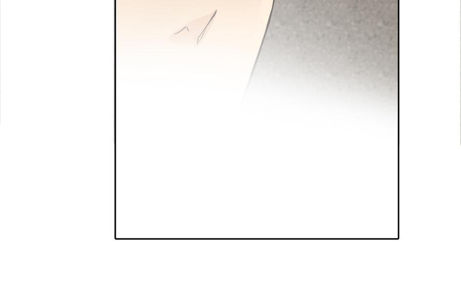 请别随便打开兽笼 第45话 我根本不爱你 第99页