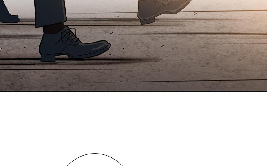 请别随便打开兽笼 第46话 怀疑 第92页