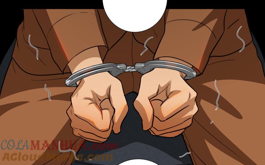 请别随便打开兽笼 第47话 讨厌你 第31页