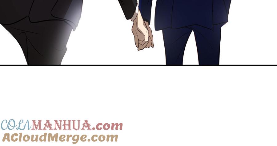 请别随便打开兽笼 第47话 讨厌你 第61页