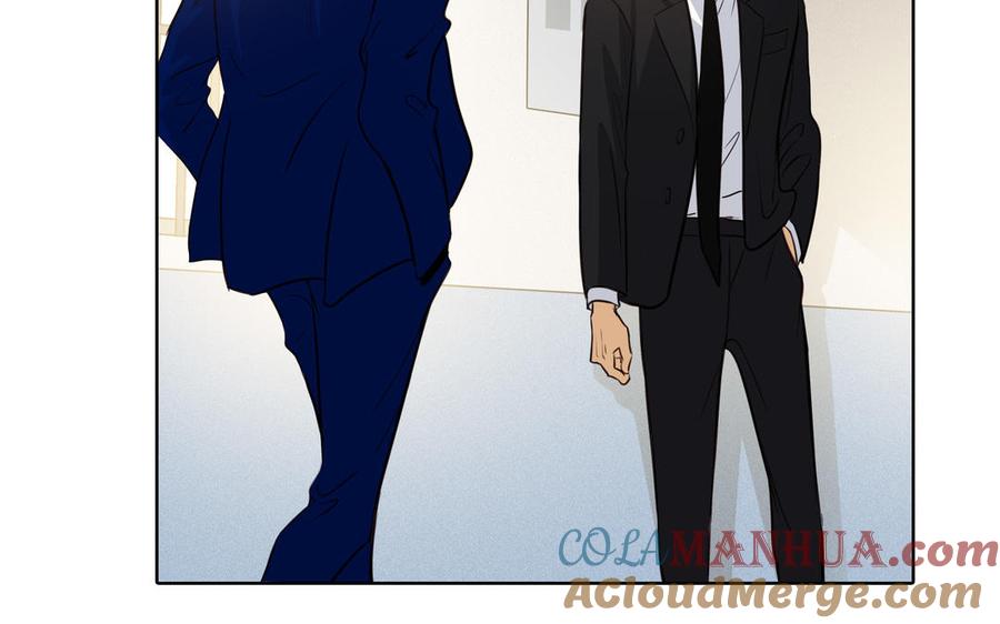 请别随便打开兽笼 第47话 讨厌你 第49页