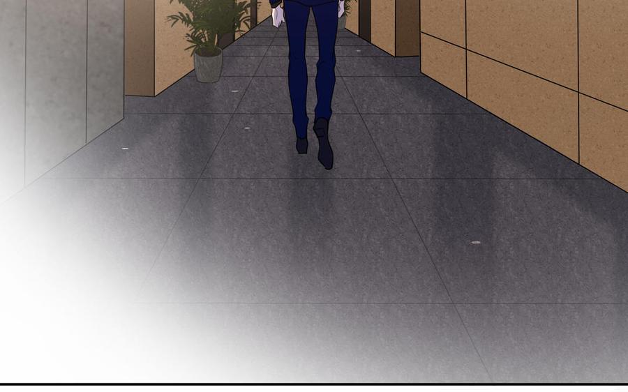 请别随便打开兽笼 第48话 确信感 第66页