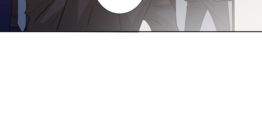 请别随便打开兽笼 第48话 确信感 第20页