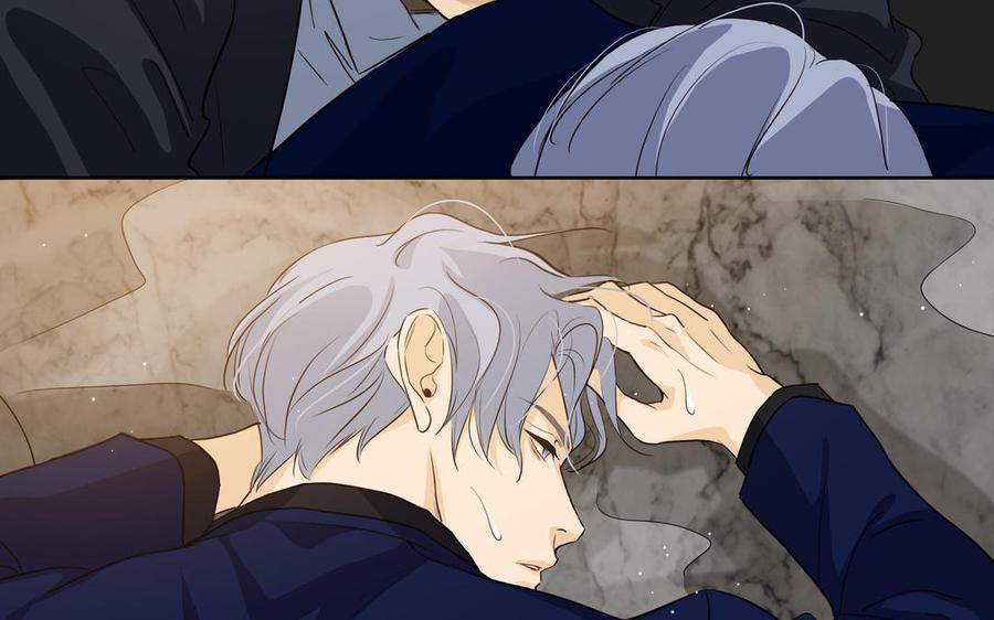 请别随便打开兽笼 第48话 确信感 第53页