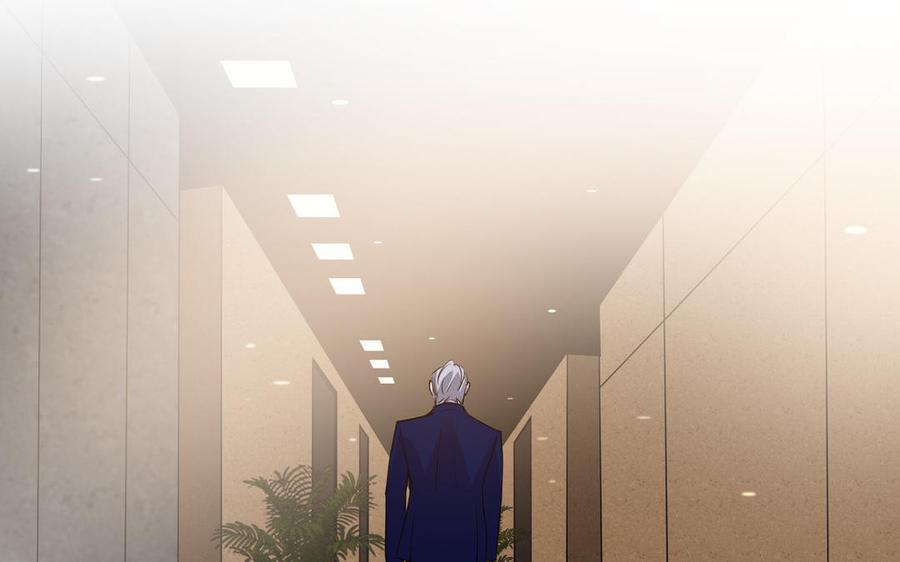 请别随便打开兽笼 第48话 确信感 第65页