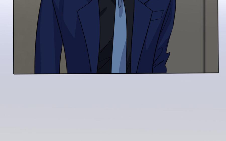 请别随便打开兽笼 第48话 确信感 第33页
