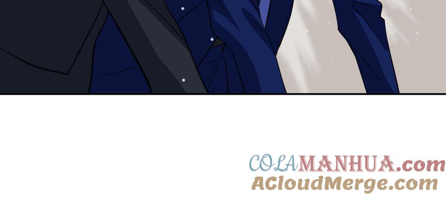 请别随便打开兽笼 第48话 确信感 第43页