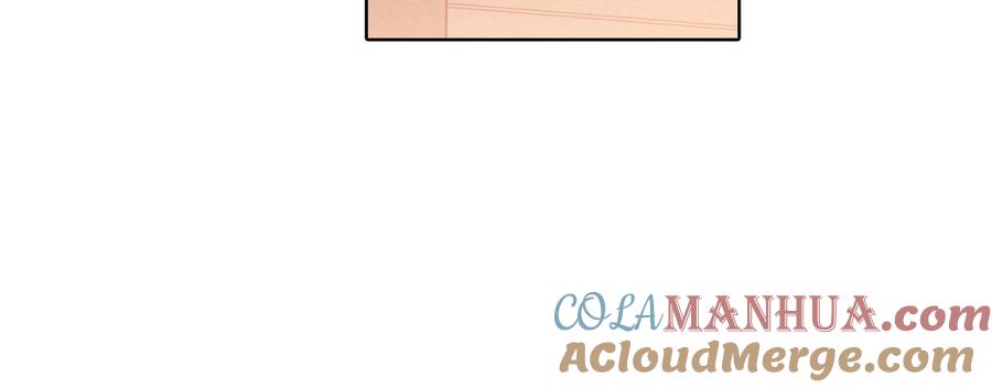 请别随便打开兽笼 第48话 确信感 第37页