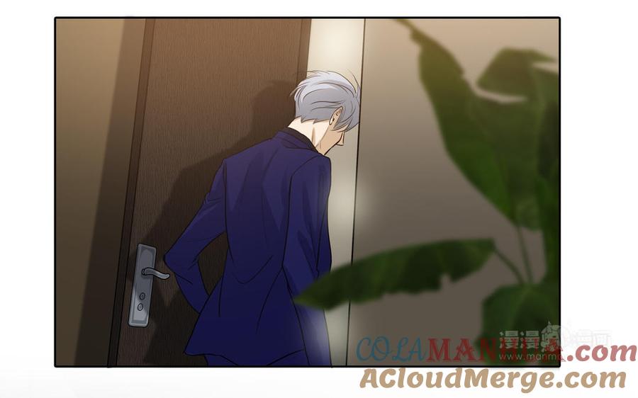 请别随便打开兽笼 第48话 确信感 第64页