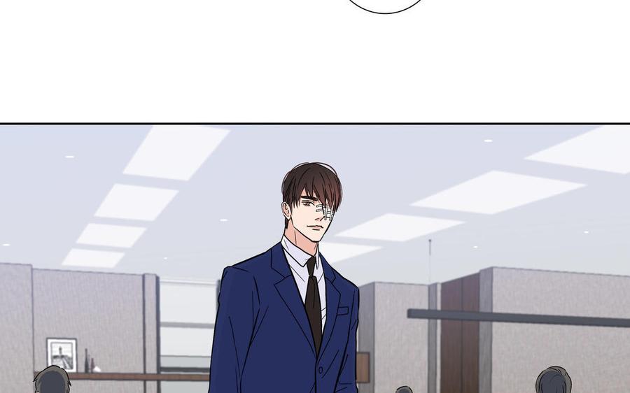 请别随便打开兽笼 第4话 树敌了 第57页