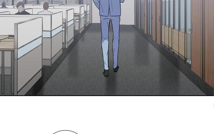 请别随便打开兽笼 第4话 树敌了 第59页