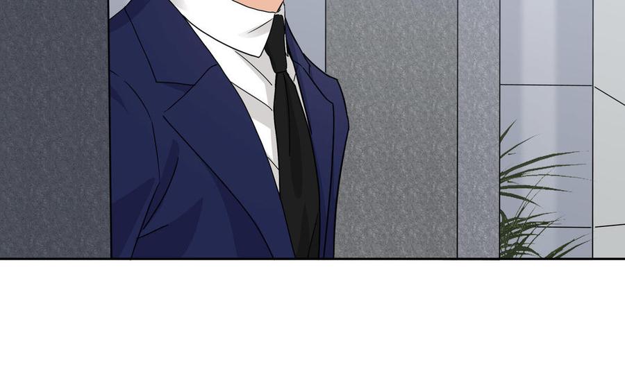请别随便打开兽笼 第4话 树敌了 第6页