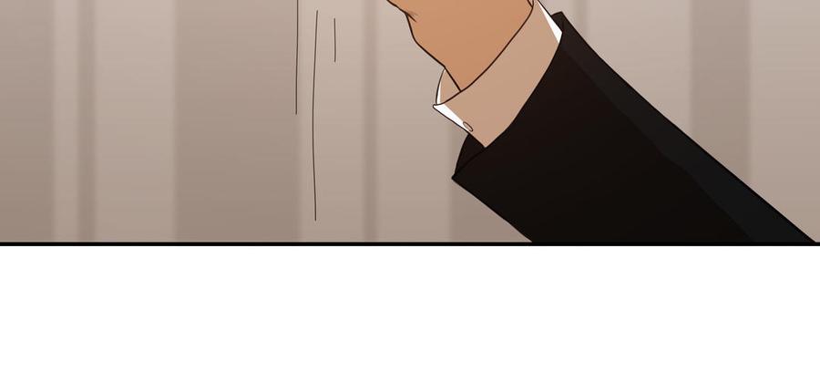 请别随便打开兽笼 第49话 买醉 第77页