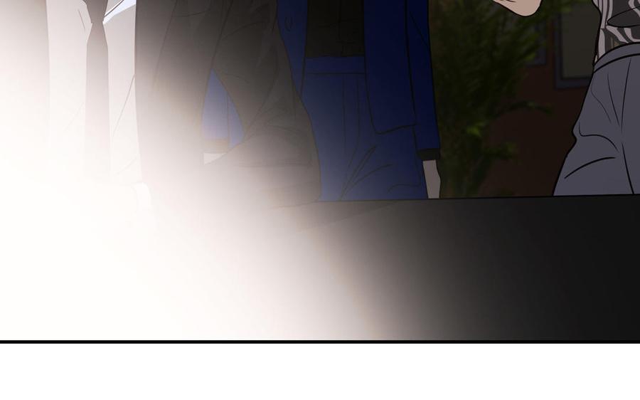 请别随便打开兽笼 第49话 买醉 第89页