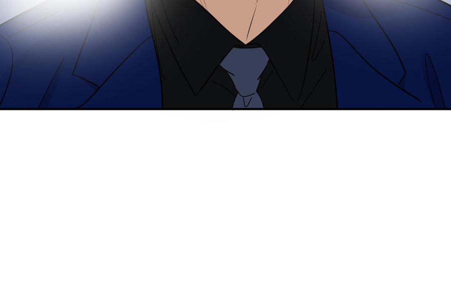 请别随便打开兽笼 第49话 买醉 第21页