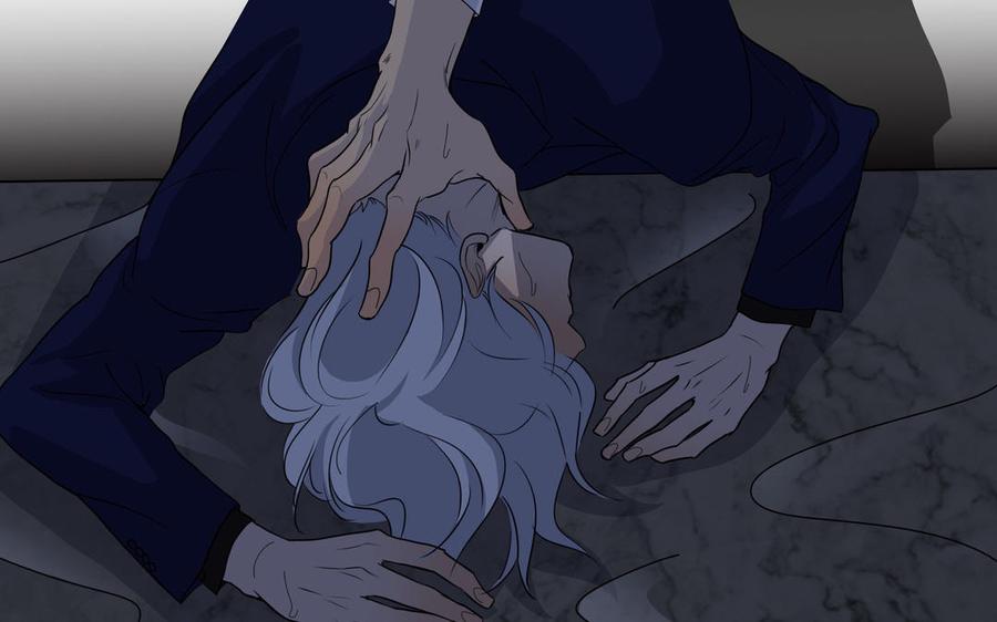请别随便打开兽笼 第49话 买醉 第15页