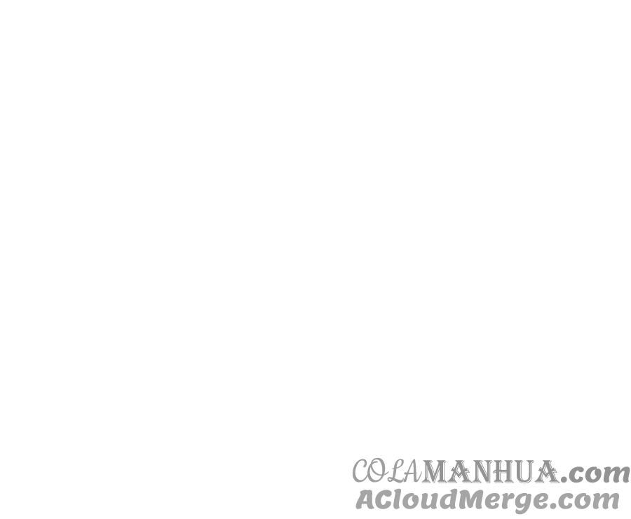 请别随便打开兽笼 第49话 买醉 第22页