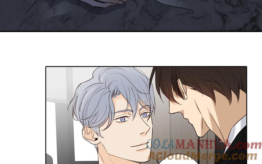 请别随便打开兽笼 第49话 买醉 第16页