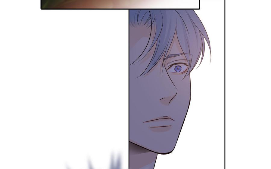 请别随便打开兽笼 第49话 买醉 第30页