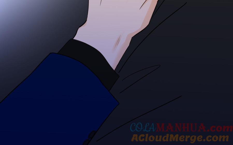 请别随便打开兽笼 第50话 放纵的一夜 第91页