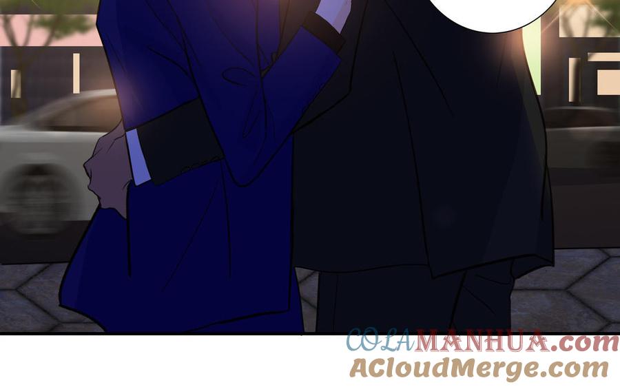 请别随便打开兽笼 第50话 放纵的一夜 第88页