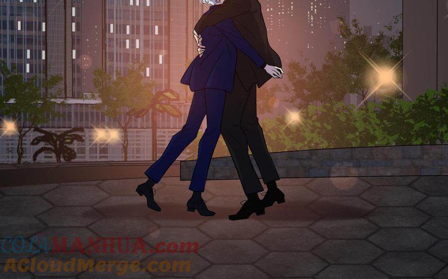 请别随便打开兽笼 第50话 放纵的一夜 第73页